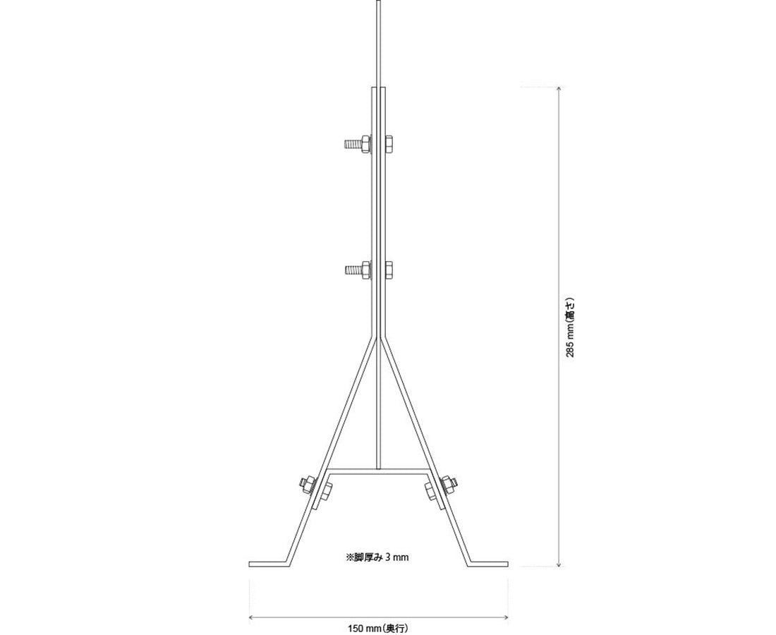 # 薪ストーブ用炉壁 ヒートシールドパネル(遮熱板)600℃耐熱塗装品