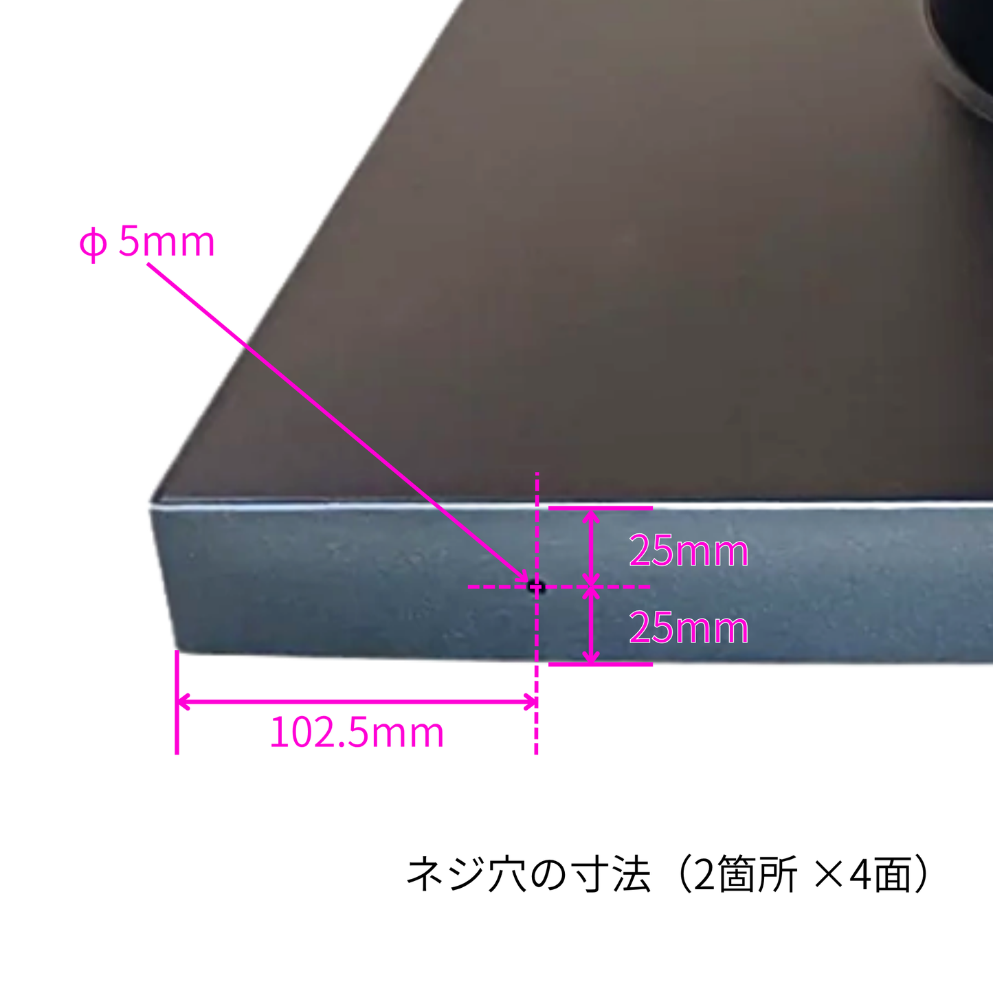 ●”フラッシング 煙突屋根抜き材 外径200ミリ煙突用 サイズ600×600 ステンレス304製