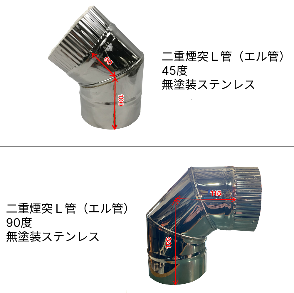 煙管　太　長さ20.6cm　重さ78ｇ