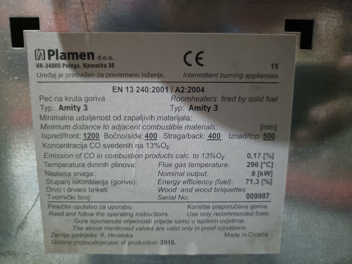 クロアチア Planen社製 Amity3