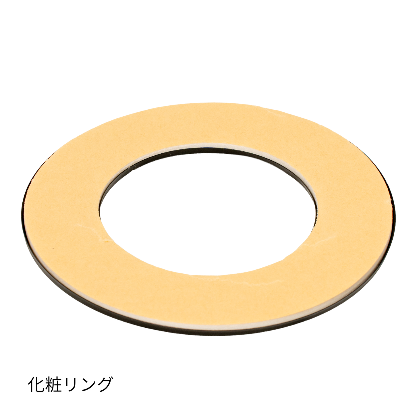 ペレットストーブ用 80mm 一重煙突スターターセット（気密パッキン付き)