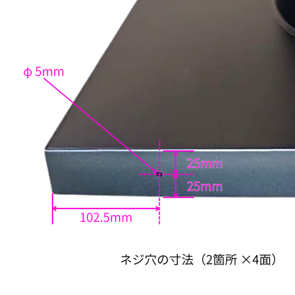 ●”フラッシング　煙突屋根抜き材　外径200ミリ煙突用　サイズ600×600　ステンレス304製