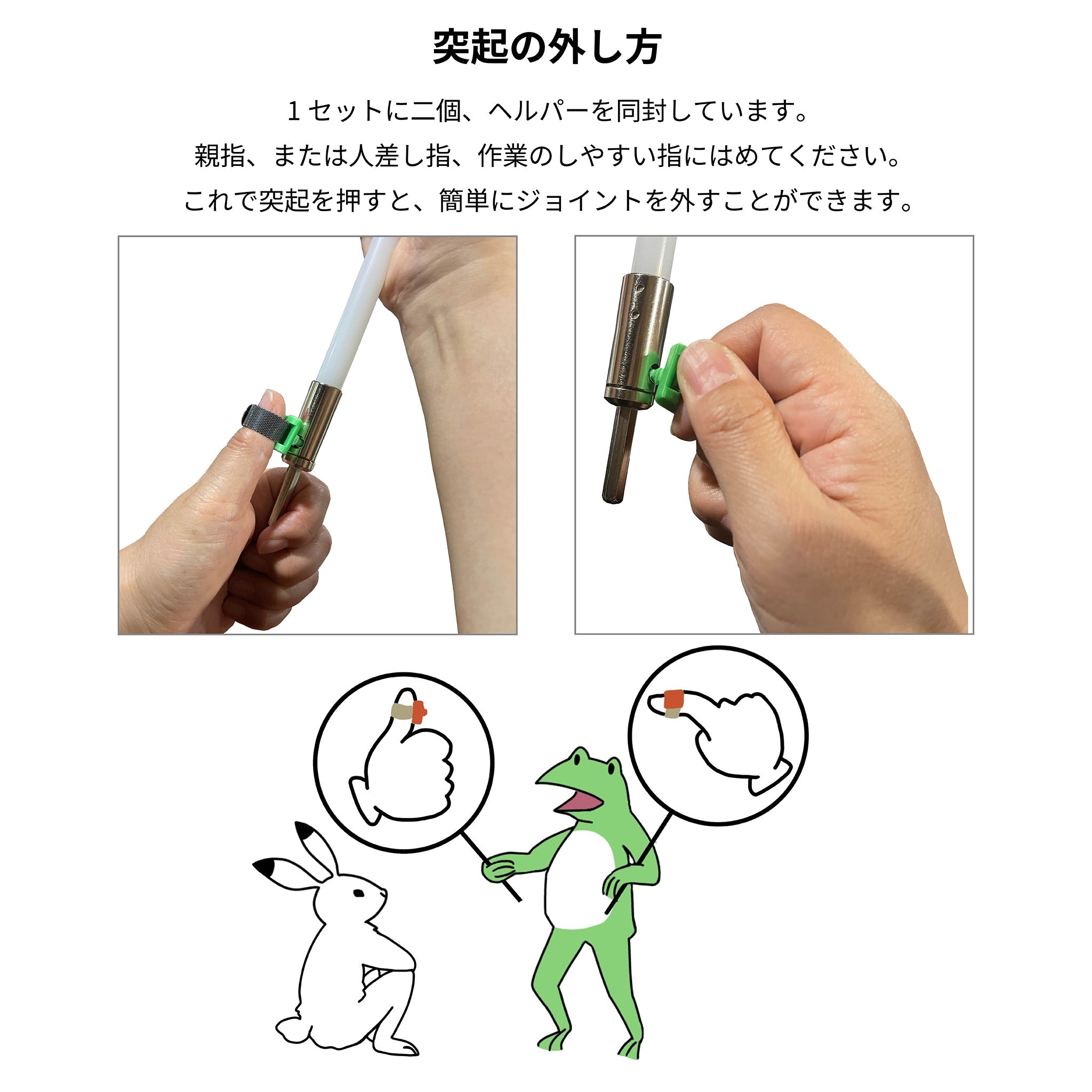 回転式：煙突掃除ブラシ・煙突ブラシロッド – 山のえんとつ屋