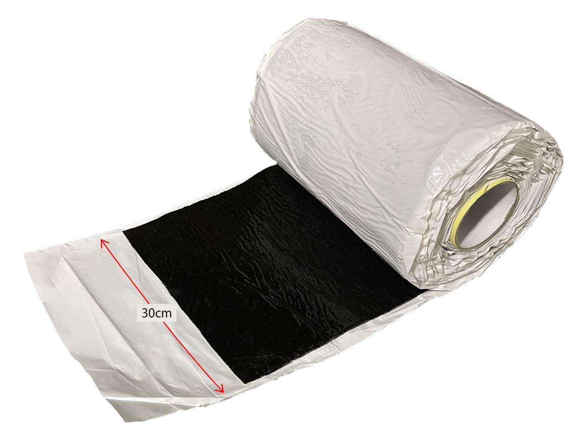 Flushing sheet gray color with aluminum mesh sheet Price per 1m width 10cm unit.