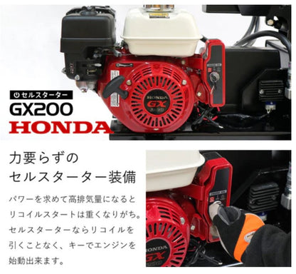 【ご予約商品】PLOW　エンジン薪割り機 MS1800J-GXS　国産品　送料込み