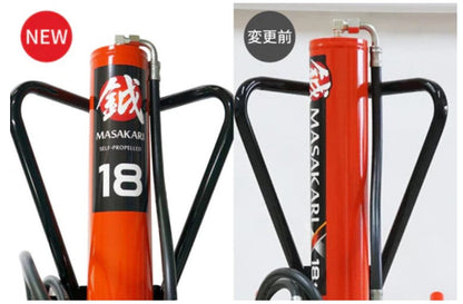 【ご予約商品】PLOW　自走式 エンジン薪割り機 MS1800J-GXC　国産品　送料込み