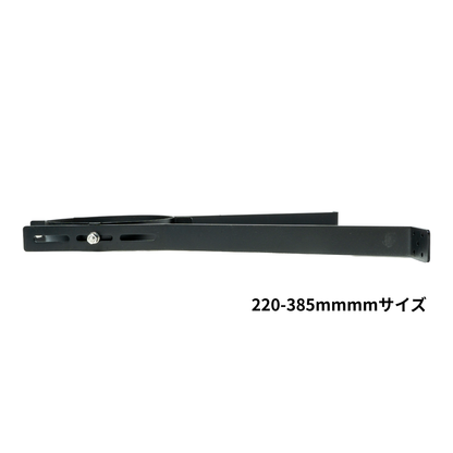 ●”壁面ブラケット　外径200ミリ煙突用　SUS304製（ステンレス304）