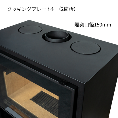 # CF1202C　鋼板製 薪ストーブ　クッキングプレート付