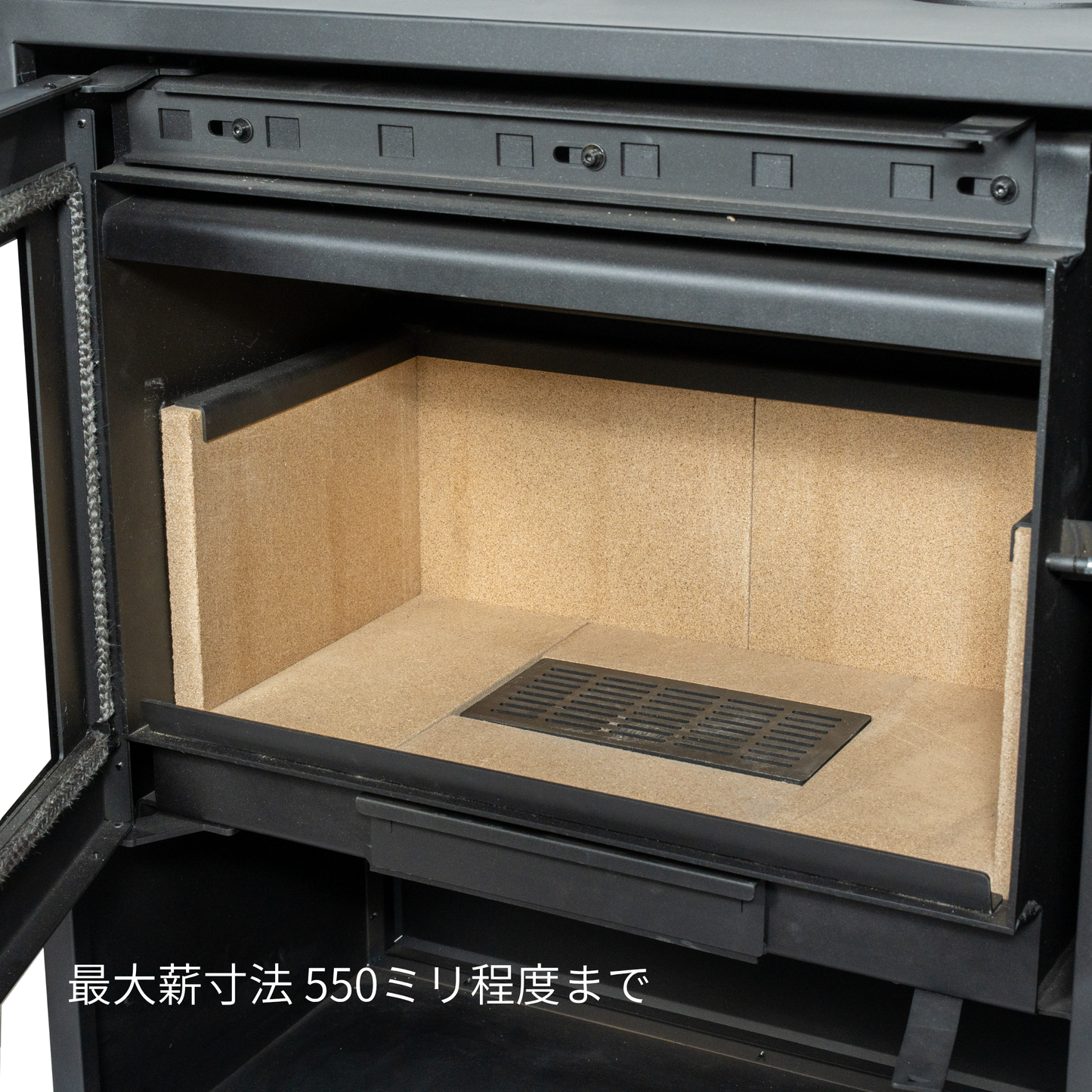 # CF1202C　鋼板製 薪ストーブ　クッキングプレート付