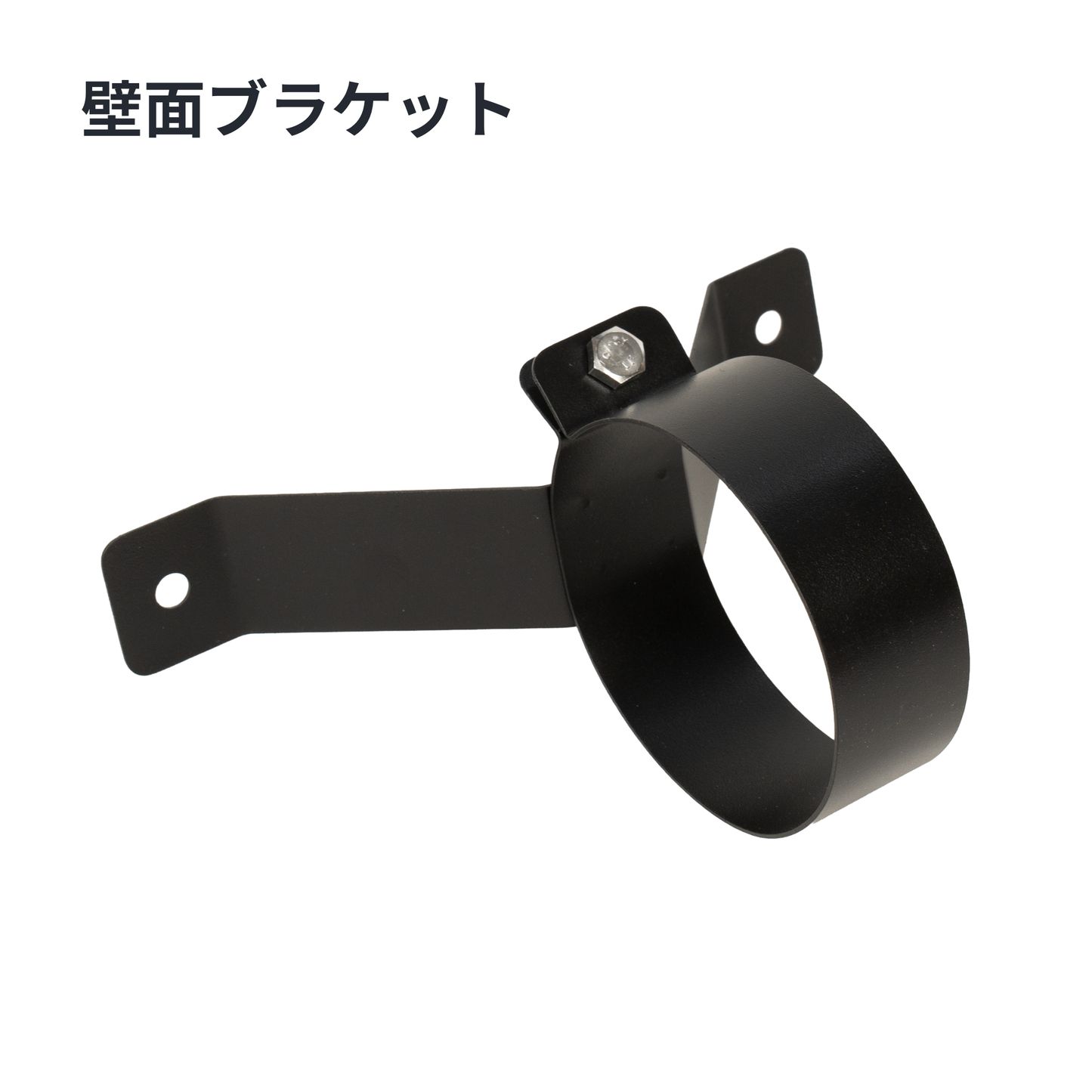 ペレットストーブ用 80mm 一重煙突スターターセット（気密パッキン付き)