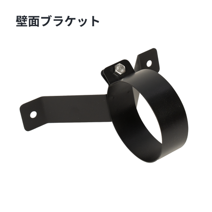 ペレットストーブ用 80mm 一重煙突スターターセット（気密パッキン付き)
