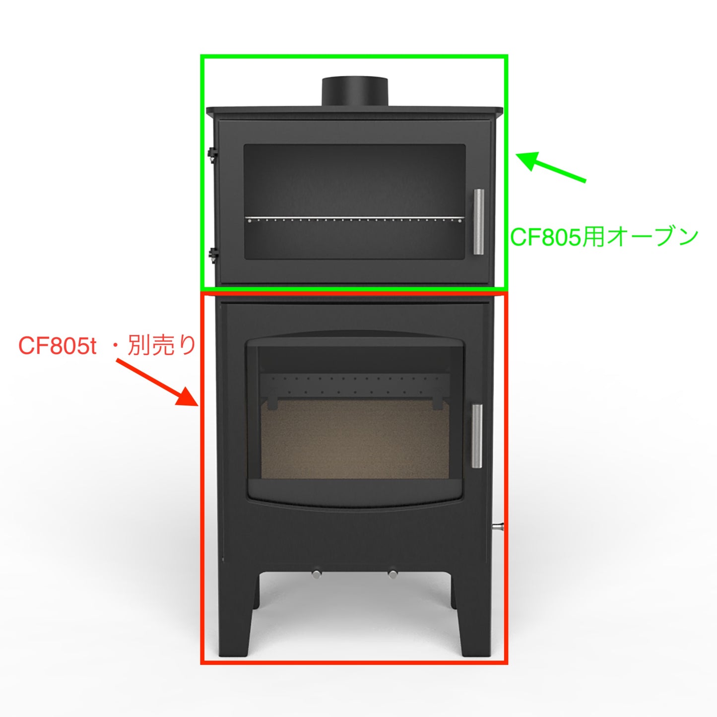 CF805用オーブン