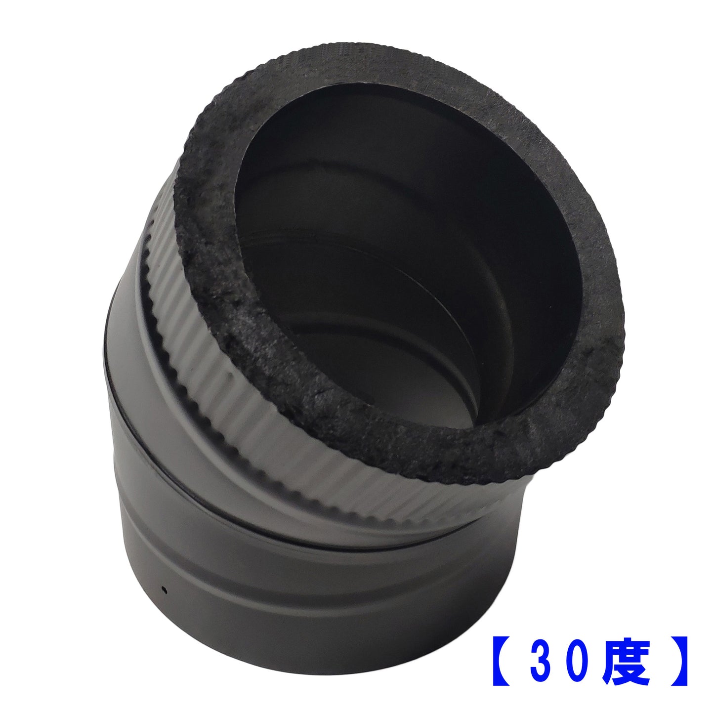 ◎断熱二重煙突　Ｌ管（エル管）90度・45度・30度・15度　内径125ミリ・外径175ミリ