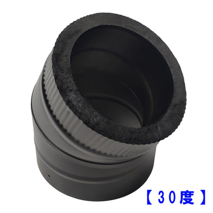 ◎断熱二重煙突　Ｌ管（エル管）90度・45度・30度・15度　内径125ミリ・外径175ミリ