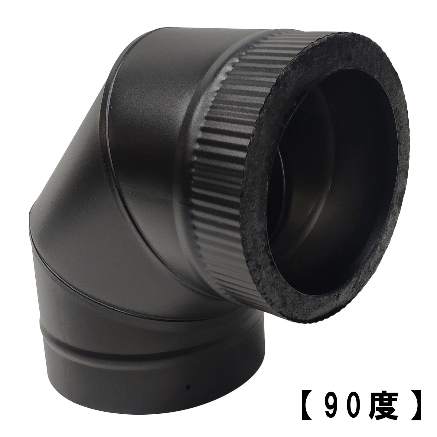 ◎断熱二重煙突　Ｌ管（エル管）90度・45度・30度・15度　内径125ミリ・外径175ミリ