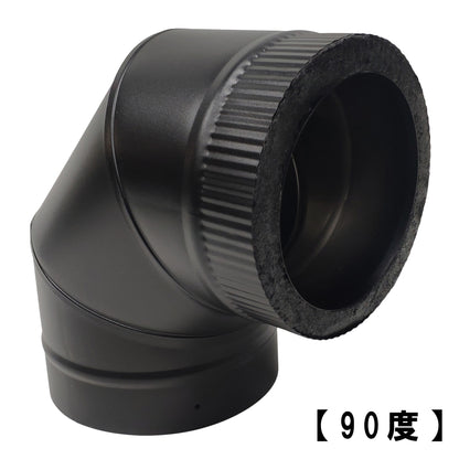◎断熱二重煙突　Ｌ管（エル管）90度・45度・30度・15度　内径125ミリ・外径175ミリ