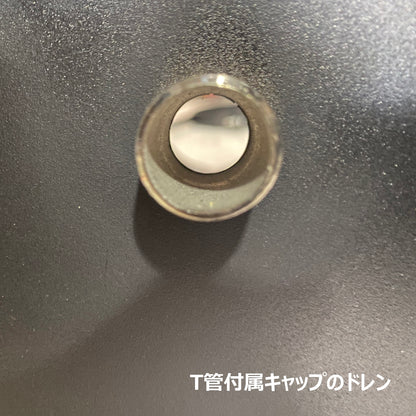 □”断熱二重煙突　Ｔ菅（ティー管）内径200ミリ・外径250ミリ　キャップ一個付き