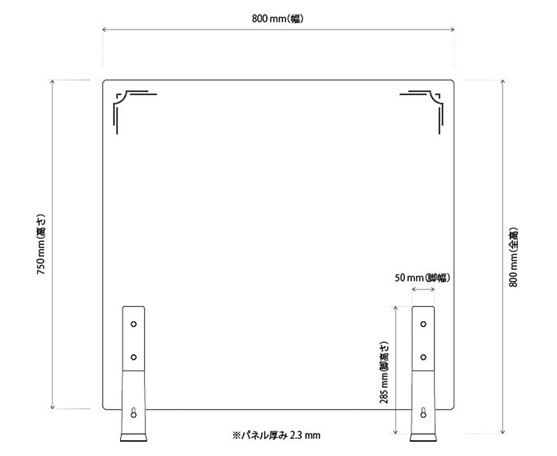 薪ストーブ用炉壁 ヒートシールドパネル（遮熱板）600℃耐熱塗装品 – 山 ...