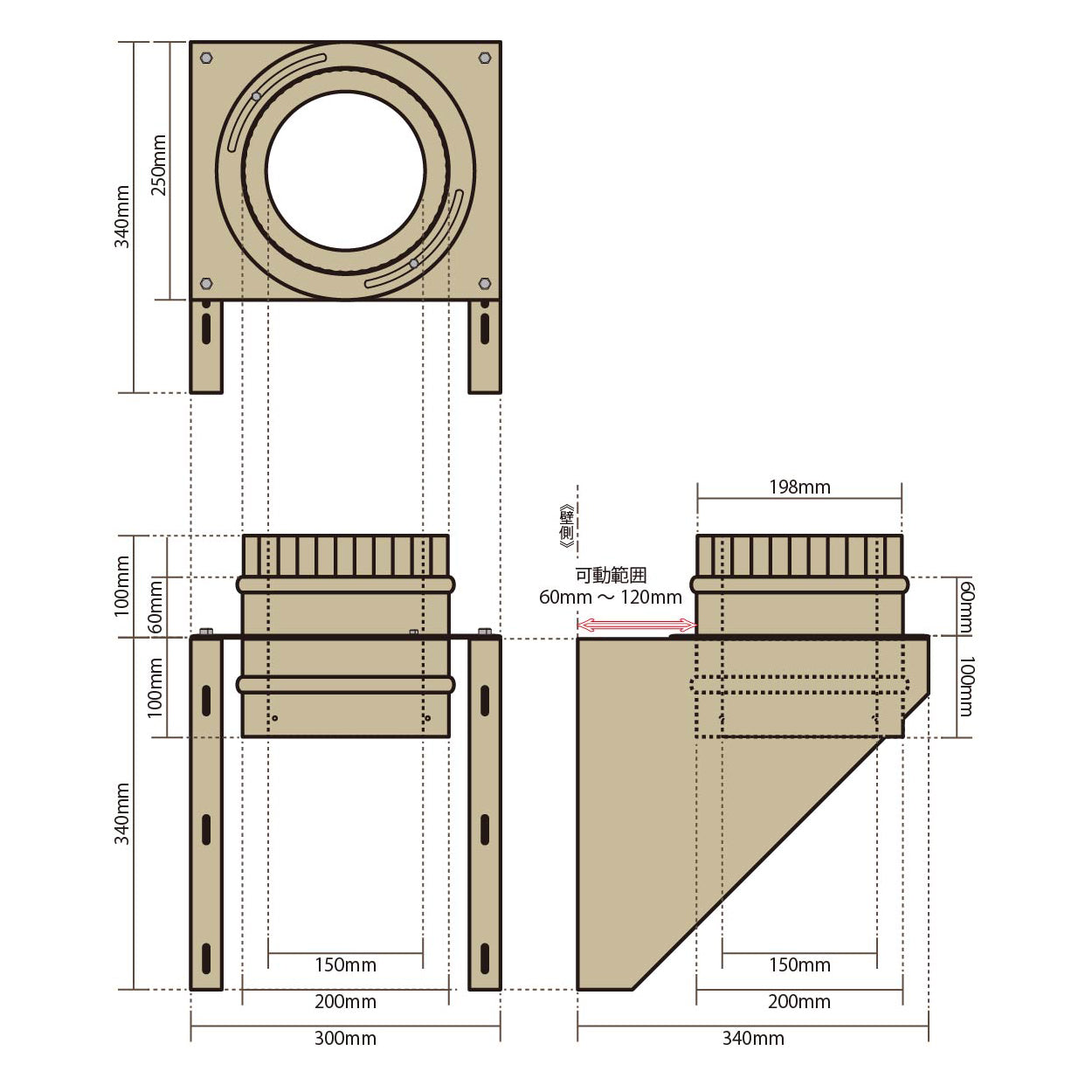 ▪︎◉サポート土台（外壁取り付け用）内径150ミリ・外径200ミリ二重煙突一体型